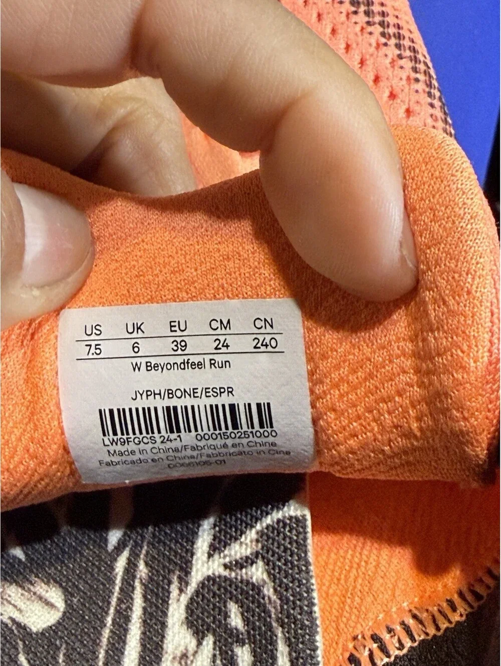 N/A lululemon beyondfeel